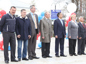 1 Мая в г. Туле Тульская Федерация профсоюзов организовала митинг и шествие 1 Мая в г. Туле Тульская Федерация профсоюзов организовала митинг и шествие
